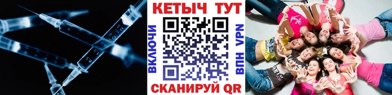 Кетамин ketamine  дарнет шоп  Кисловодск 