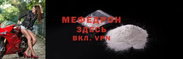 ГАЛЛЮЦИНОГЕННЫЕ ГРИБЫ Нефтегорск