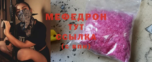 ГАЛЛЮЦИНОГЕННЫЕ ГРИБЫ Белокуриха