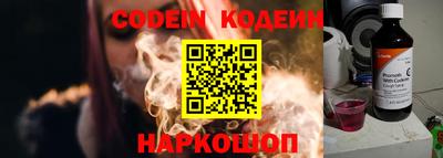 MDMA Premium VHQ Донской