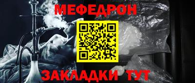 каннабис Дубна