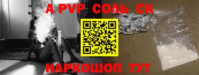 MDMA Premium VHQ Донской