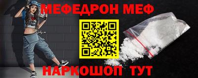 MDMA Premium VHQ Донской