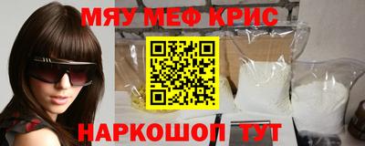 MDMA Premium VHQ Донской