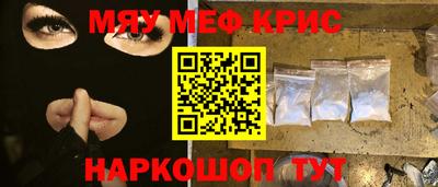 скорость Донецк