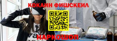 каннабис Дубна