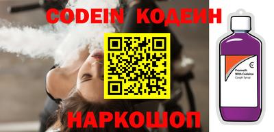 MDMA Premium VHQ Донской
