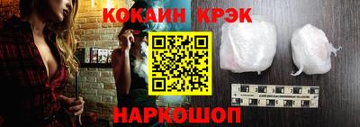 MDMA Premium VHQ Донской
