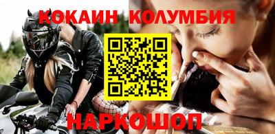 круглые Берёзовский