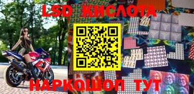 круглые Берёзовский