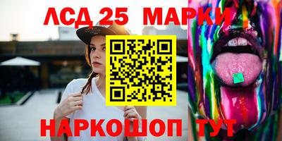 круглые Берёзовский