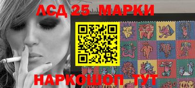 каннабис Дубна