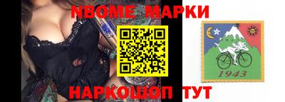 MDMA Premium VHQ Донской