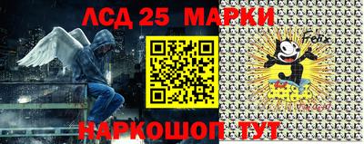 MDMA Premium VHQ Донской
