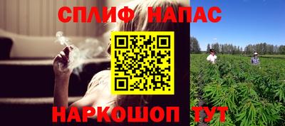 круглые Берёзовский