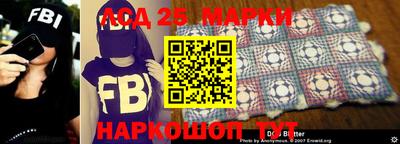 круглые Берёзовский