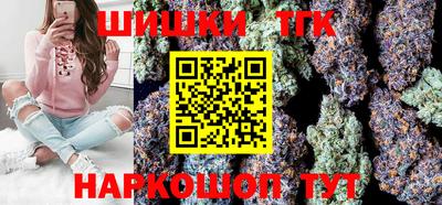 скорость Донецк