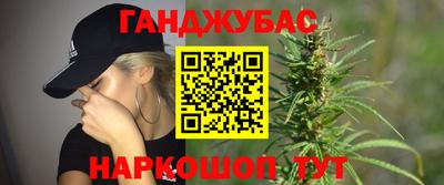 скорость Донецк