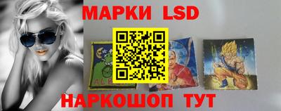 скорость Донецк