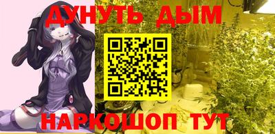 MDMA Premium VHQ Донской