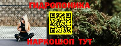 MDMA Premium VHQ Донской