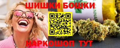 скорость Донецк