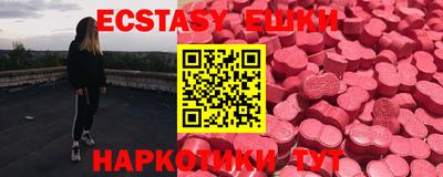 MDMA Premium VHQ Малоярославец