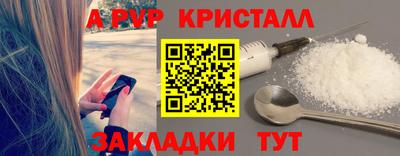 каннабис Дубна