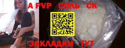 каннабис Дубна