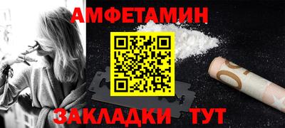 каннабис Дубна