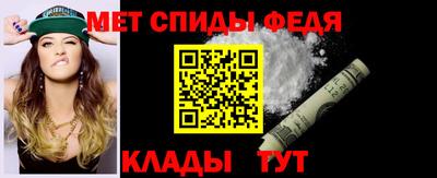 круглые Берёзовский