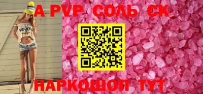 MDMA Premium VHQ Донской