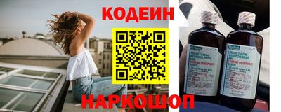 каннабис Дубна