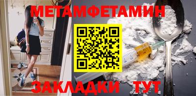 каннабис Дубна