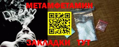 MDMA Premium VHQ Донской