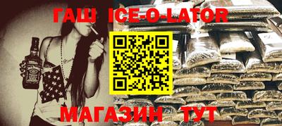 круглые Берёзовский