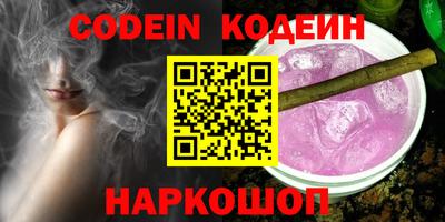 каннабис Дубна