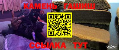 MDMA Premium VHQ Донской