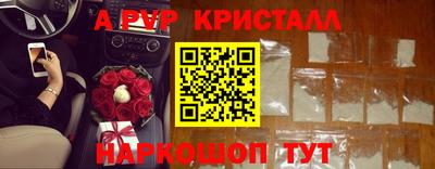 каннабис Дубна