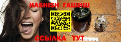 ECSTASY Малгобек