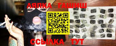 круглые Берёзовский