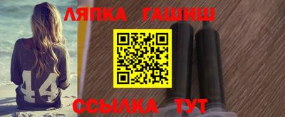 каннабис Дубна