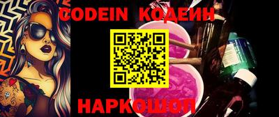каннабис Дубна