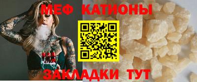 скорость Донецк