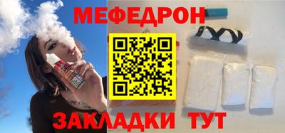 скорость Донецк