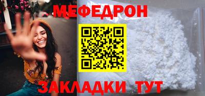 MDMA Premium VHQ Донской