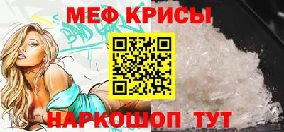 MDMA Premium VHQ Донской