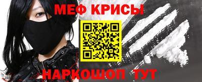 каннабис Дубна