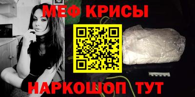 трава Беслан