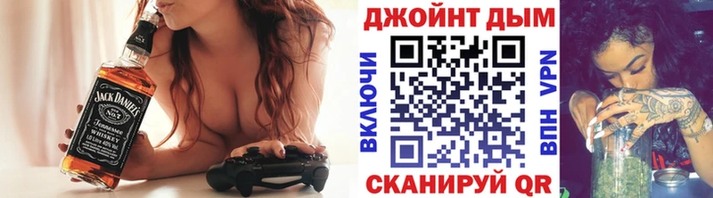 Шишки марихуана марихуана  omg ССЫЛКА  Кисловодск 